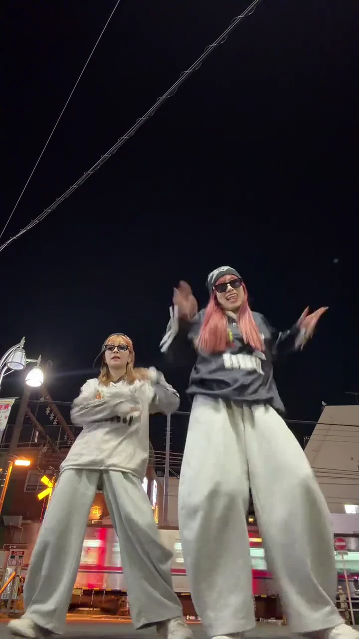 Hop Hop Hop AI Dance