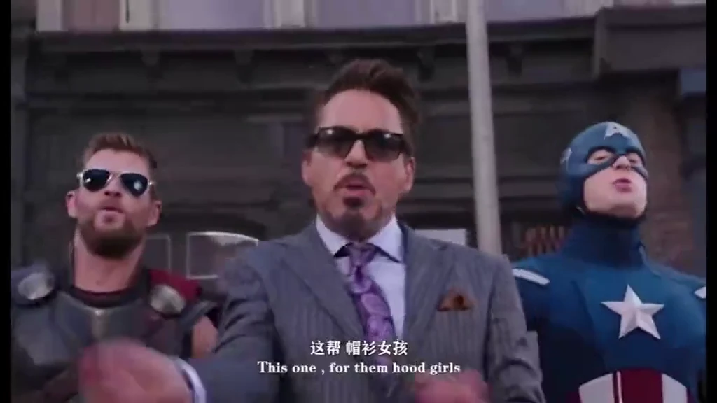 Uptown Funk AI